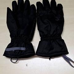 Kesztyű, amint azt Arriva Oost-Brabant az iLost segítségével jelentette.