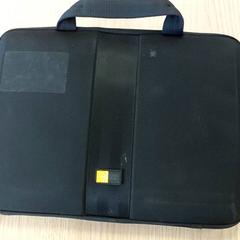 Ordenagailu eramangarriaren poltsa, gisa salatu by Regio Antwerpen - Brussel iLost erabiliz