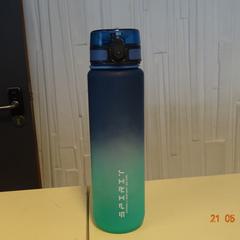 Water bottle overgang blauw, as reported by Gemeente Leopoldsburg using iLost