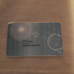 Anonieme OVchipkaart, iLost'a bildirildiği gibi