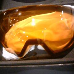 Szemüveg, amint azt SnowWorld Landgraaf az iLost segítségével jelentette.