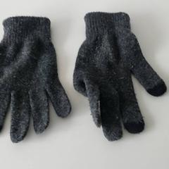 Kleding Handschoenen, jak nahlášeno Centraal magazijn pomocí iLost