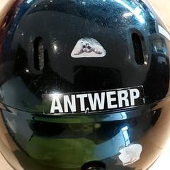 다양한 - Helm, iLost를 사용하여 Centraal magazijn에 보고됨