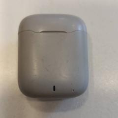 Boîtier d'écouteurs, a été signalé par Arriva Limburg Noord utilisant iLost