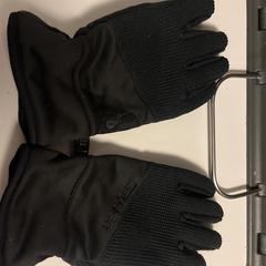 Spyder heren handschoenen, ako bolo nahlásené iLost