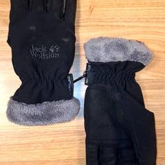 Gants, a été signalé par Qbuzz DMG utilisant iLost