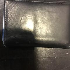 Posiadacz karty, zgłoszono przez U-OV Utrecht przy użyciu iLost