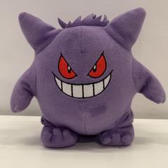 ゲンガー がiLostで IKEA Tokyo-Bay によって報告されました