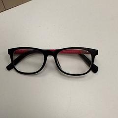 Gafas enfant, ha sido reportado por ilévia con iLost