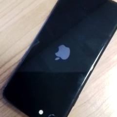 Telefon, rapporterat av Hermes Eindhoven med iLost