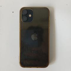 IPhone Telefoon (BEST KEPT SECRET), zoals gemeld door Best Kept Secret 2025 met iLost