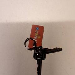 Kľúče, ako bolo nahlásené Qbuzz ZHN pomocou iLost