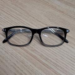 Paires delunettes, gemeldet von IKEA Montpellier über iLost