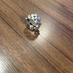 Gyűrű, amint azt Pathé Zaandam az iLost segítségével jelentette.