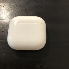 Funda d'auriculars, segons ha informat U-OV Utrecht mitjançant iLost