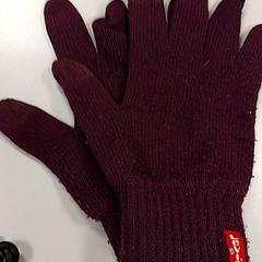 Hansker Paars, som rapportert av Vrije Universiteit Amsterdam ved bruk av iLost