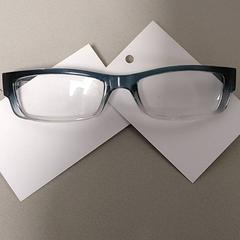 Gafas, ha sido reportado por Centraal magazijn con iLost