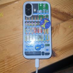 Iphone, rapporterat av Dekmantel Festival med iLost