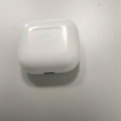 Elektronika - oortjescase, amint azt Regio West-Vlaanderen az iLost segítségével jelentette.