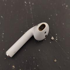 Apple oordopje, jak zgłoszono do iLost