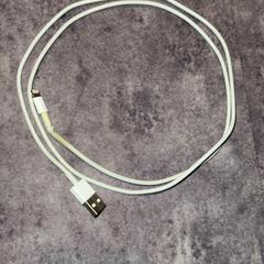 Töltő kábel, amint azt Van der Valk Hotel Haarlem az iLost segítségével jelentette.