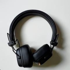 Auriculares Zwart, segundo informou Centraal magazijn usando iLost