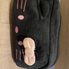 Torba, zgłoszono przez Pathé Arnhem przy użyciu iLost