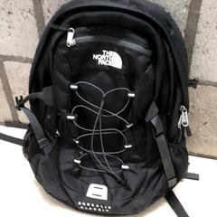 Ryggsäck, rapporterat av Arriva Oost-Brabant med iLost