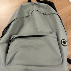 Ryggsäck, rapporterat av Connexxion Amstelland-Meerlanden Schiphol Zuid med iLost