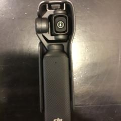 Camera, as reported by U-OV Utrecht using iLost