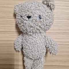 Xoguete beige beertje, segundo informou IKEA Hengelo usando iLost