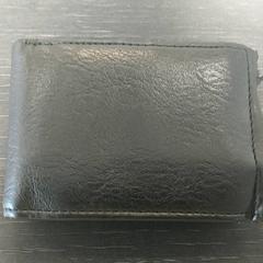 Portfel - Lama, zgłoszono przez Regio Limburg - Leuven przy użyciu iLost