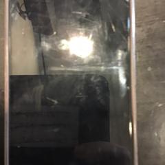 Iphone, rapporterat av U-OV Utrecht med iLost