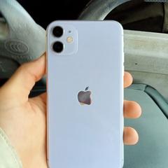 iphone 11 purple 64gb, iLost에 보고됨