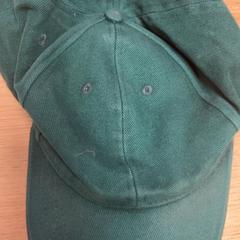 Gorra de beisbol, ha sido reportado por Pathé Buitenhof con iLost