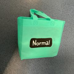 Tasje, a été signalé par Breng Arnhem utilisant iLost