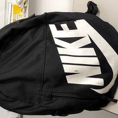 Mochila, segundo informou Centraal magazijn usando iLost