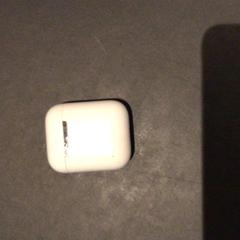 Airpod airpods, come riportato da Van der Valk Hotel Amsterdam Zuidas utilizzando iLost