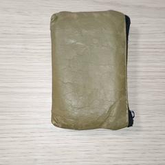 Wallet - Van opstal, as reported by Regio Antwerpen - Brussel using iLost