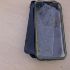 Telefon grijs Samsung, rapporterat av Walibi Holland med iLost