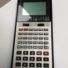 Calculator, as reported by ilévia using iLost