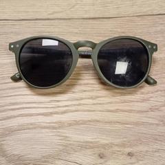 Des lunettes de soleil kindermaat, a été signalé par Van der Valk Hotel Sneek utilisant iLost