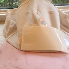 Boné de baseball, como reportado por DierenPark Amersfoort utilizando o iLost