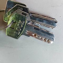 Kulcsok, amint azt Regio Antwerpen - Brussel az iLost segítségével jelentette.