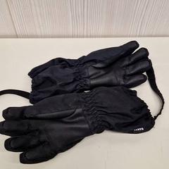 Rukavice handschienen, jak nahlášeno Transdev Gooi en Vechtstreek pomocí iLost