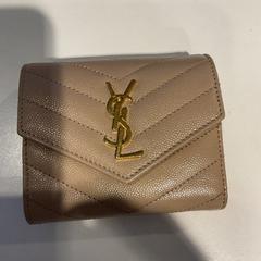 Brieftasche Chang., gemeldet von Gemeente Amsterdam über iLost