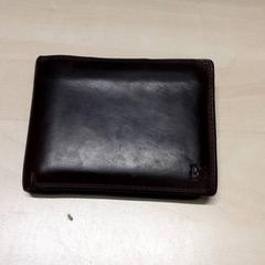 Peňaženka, ako bolo nahlásené Arriva Oost-Brabant pomocou iLost