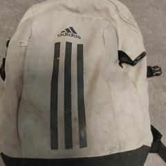 Backpack, as reported by Centraal magazijn using iLost