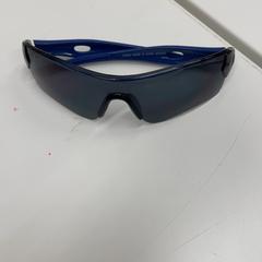 Slnečné okuliare, ako bolo nahlásené IKEA新三郷 pomocou iLost