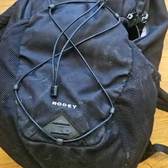 Taška, ako bolo nahlásené GVB pomocou iLost